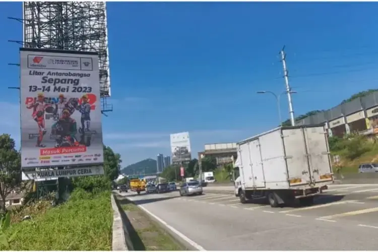 Vertical LED Billboard