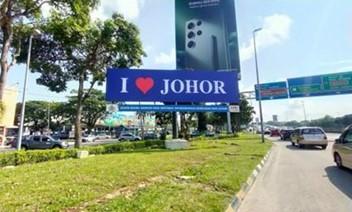 Horizontal Billboard Panel (JB-075)