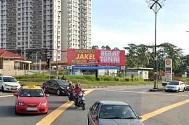 Horizontal Billboard Panel (JB-079)